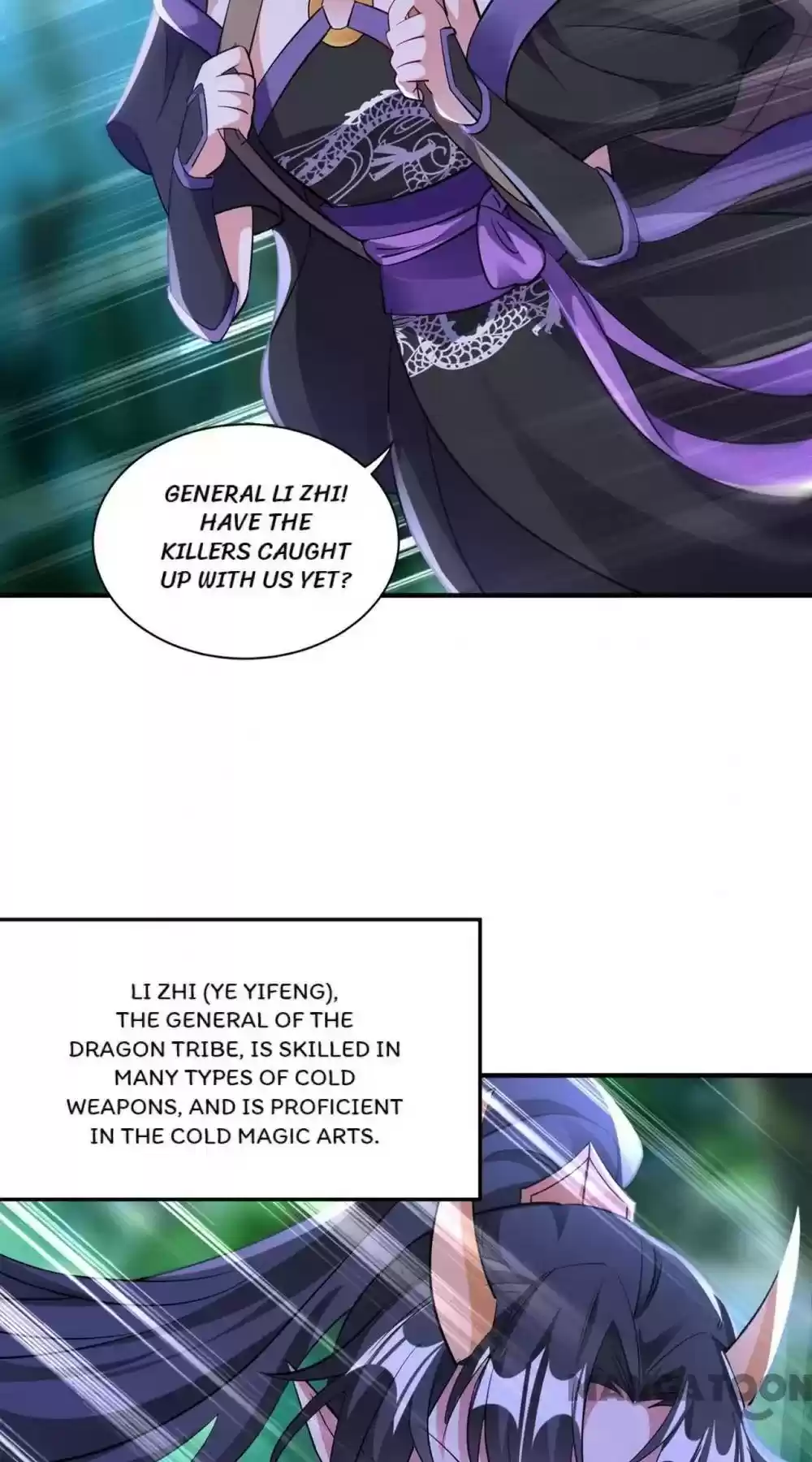 Adorable Princess Chapter 92