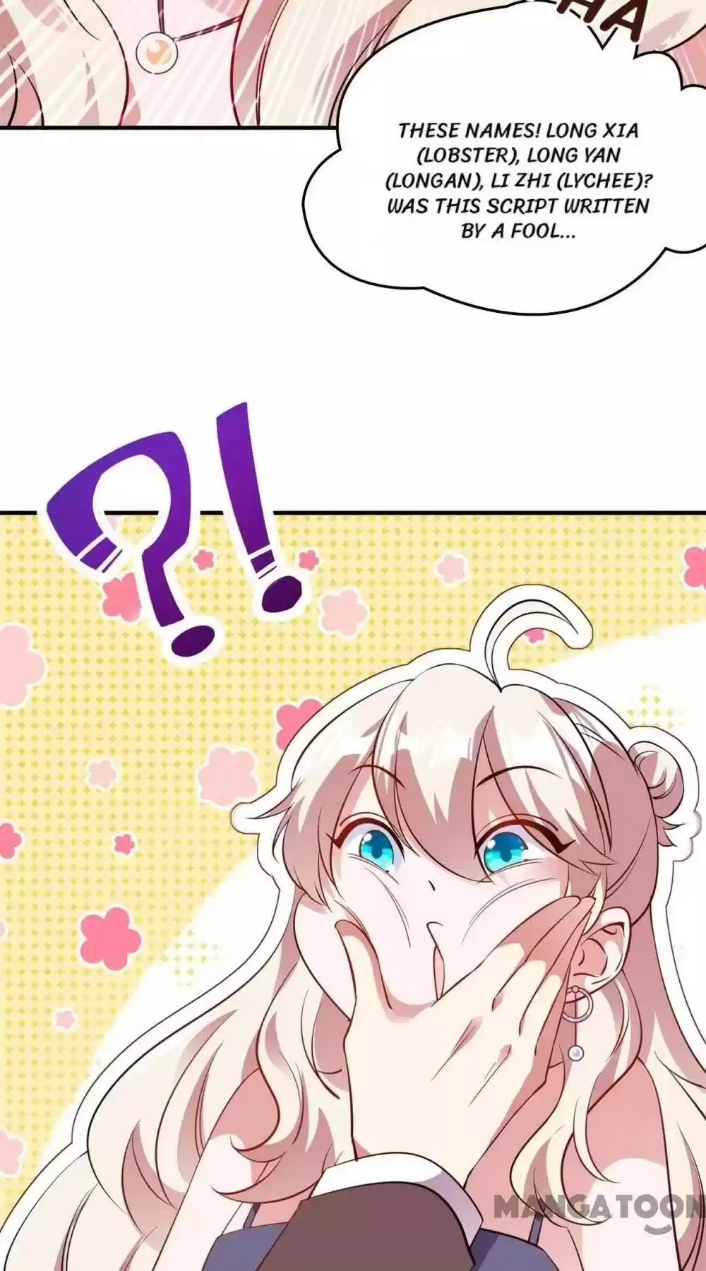 Adorable Princess Chapter 92