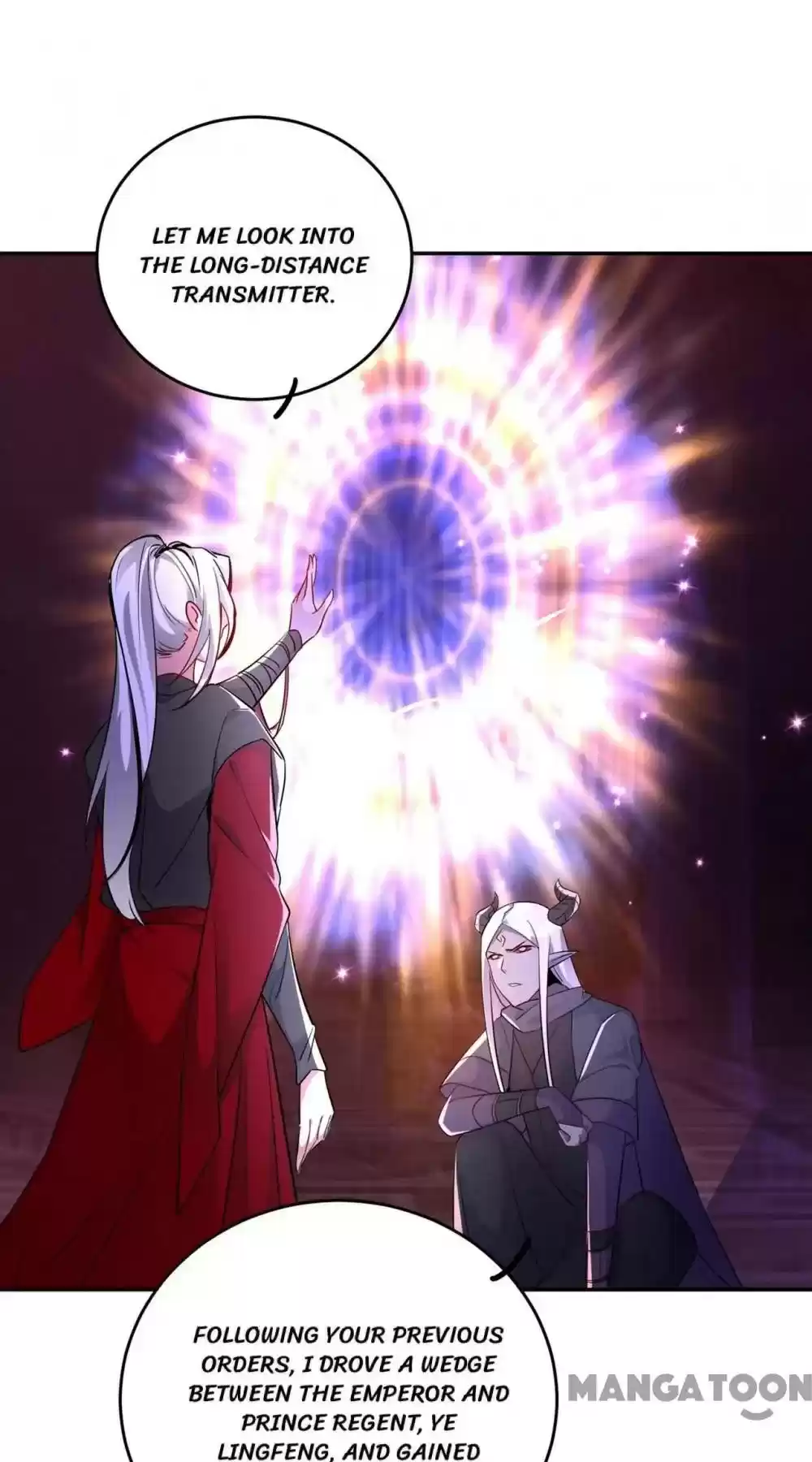 Adorable Princess Chapter 93