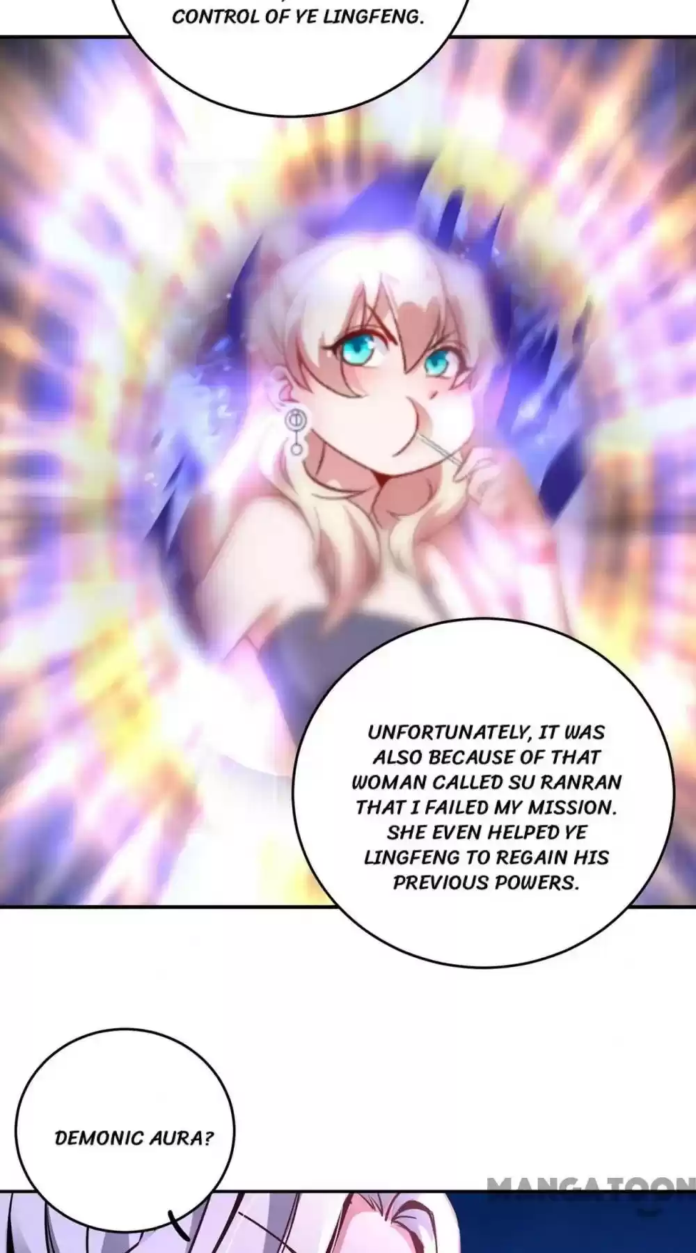 Adorable Princess Chapter 93