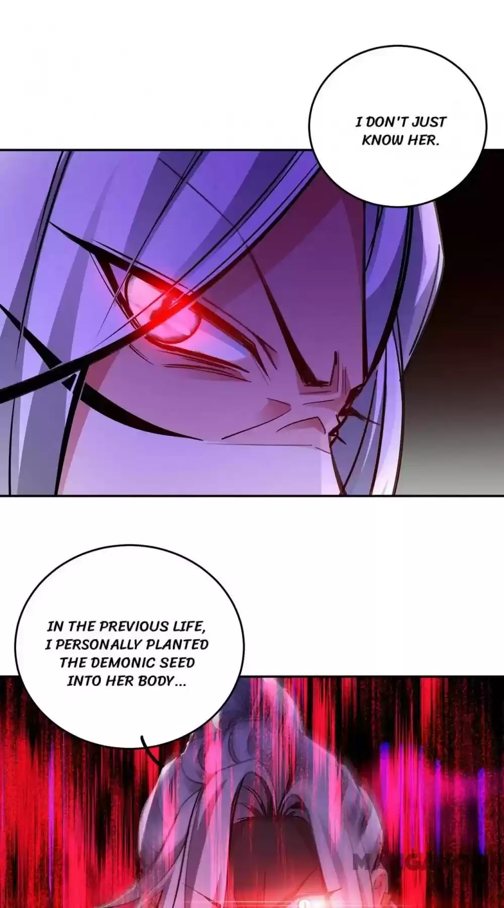 Adorable Princess Chapter 93