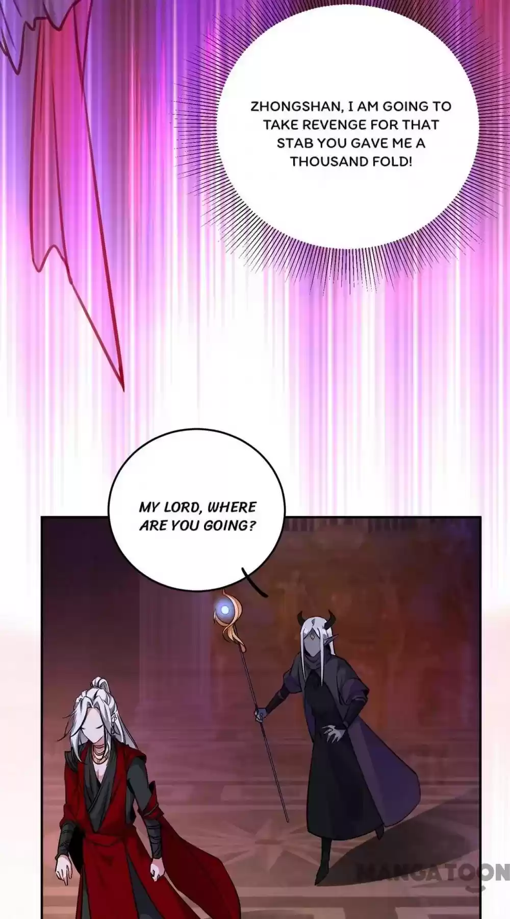 Adorable Princess Chapter 93