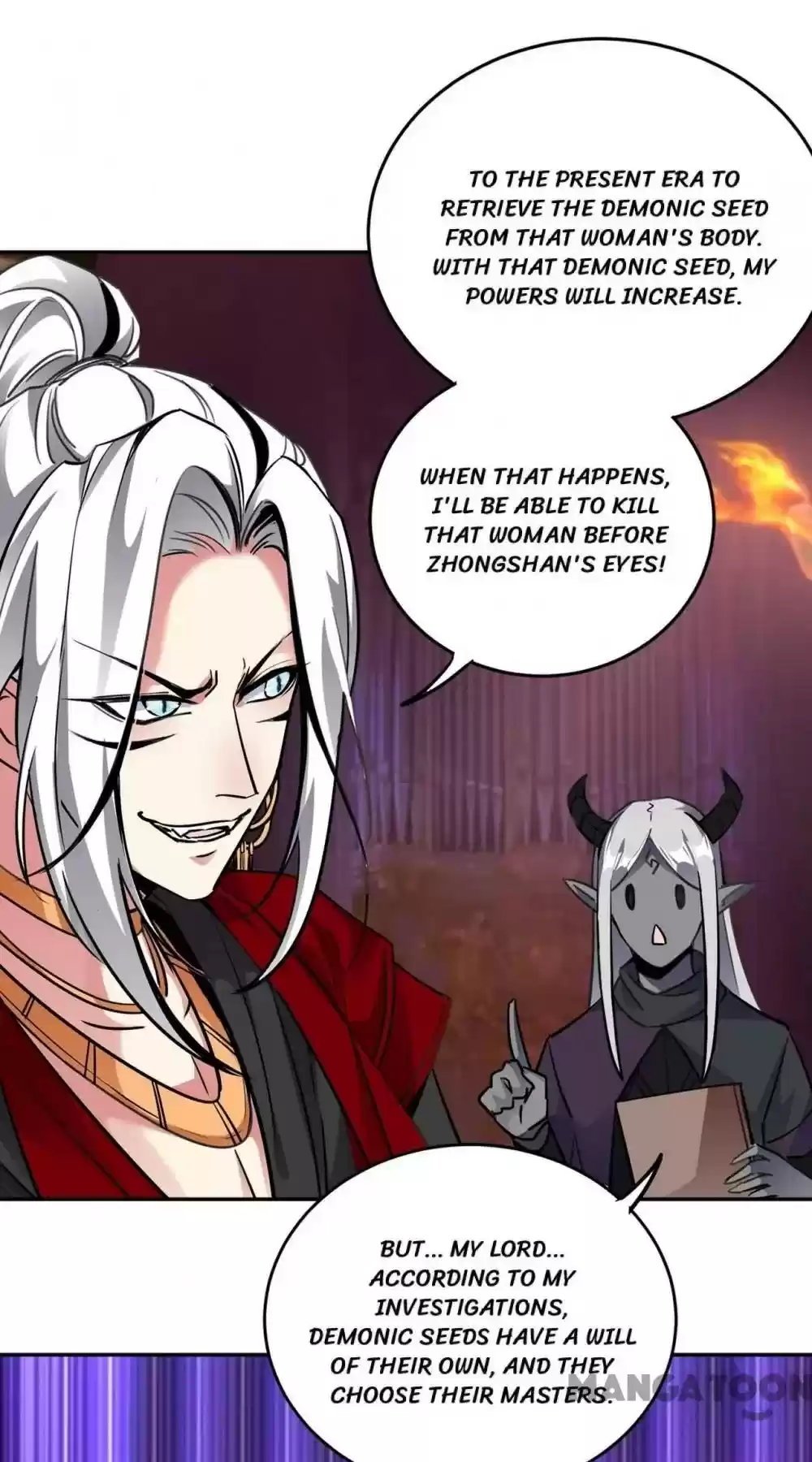 Adorable Princess Chapter 93