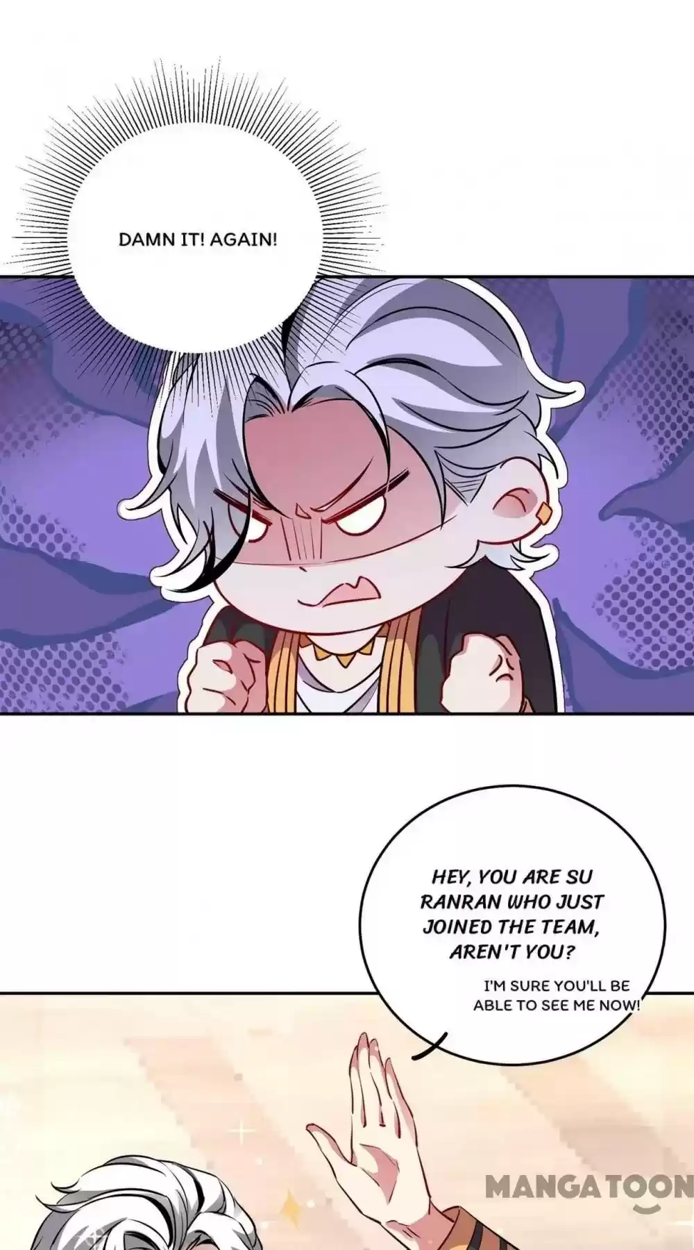 Adorable Princess Chapter 93