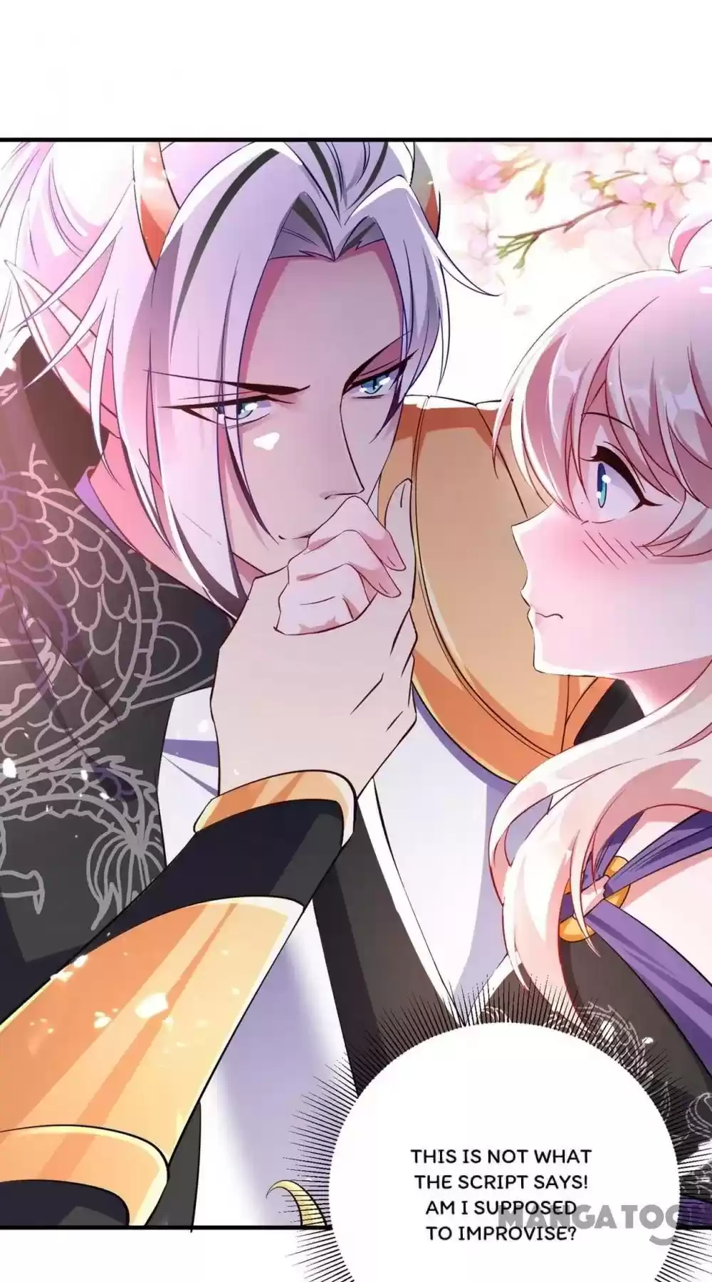 Adorable Princess Chapter 94