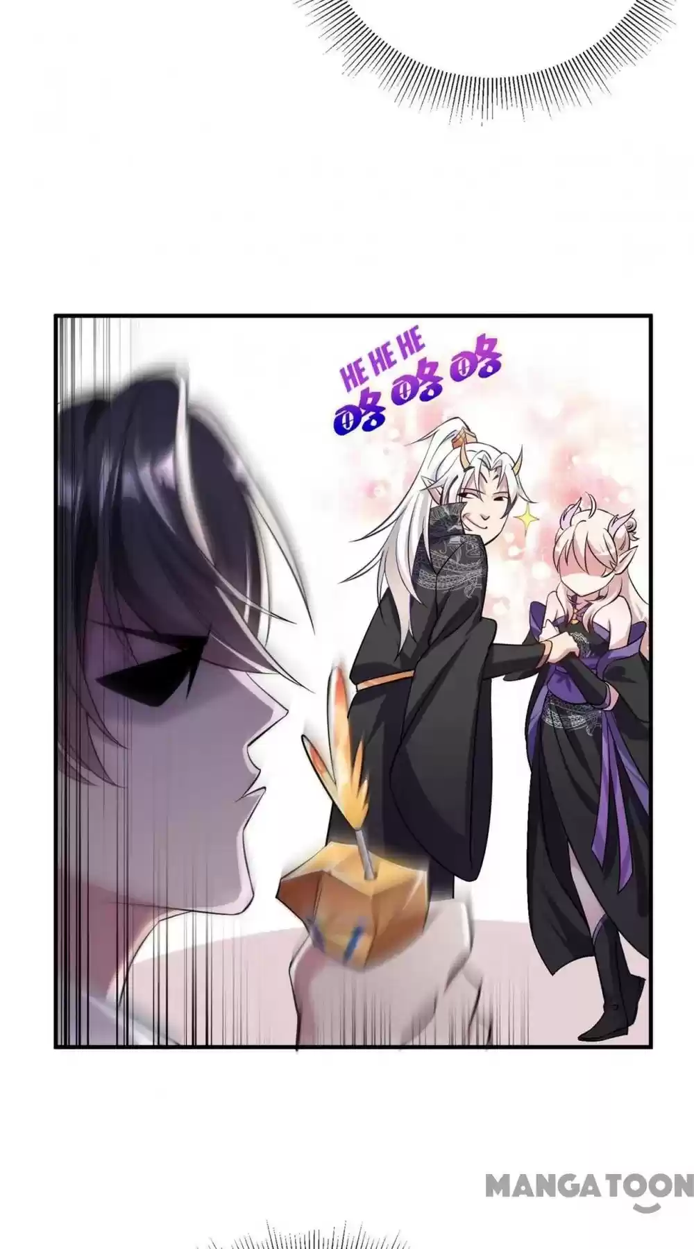 Adorable Princess Chapter 94