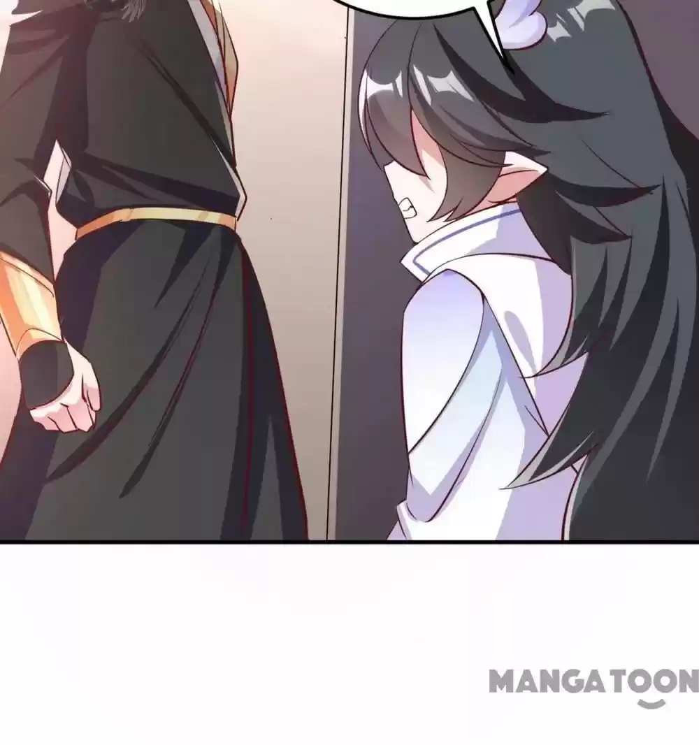 Adorable Princess Chapter 94