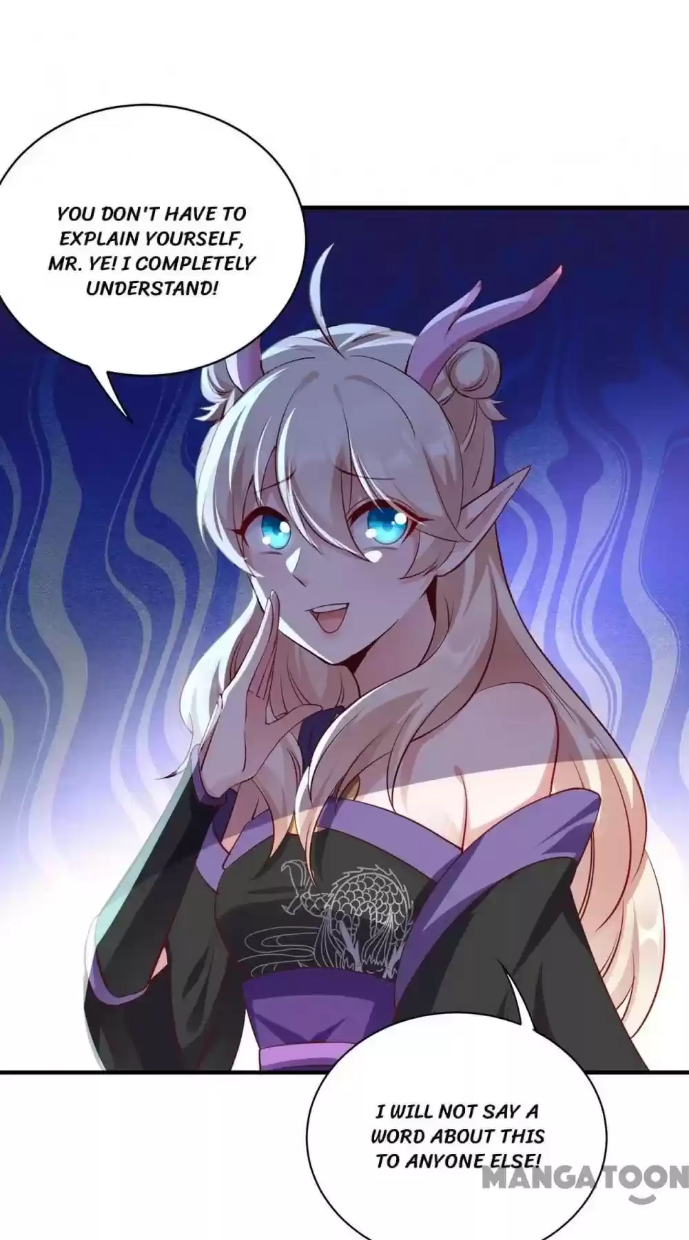 Adorable Princess Chapter 95