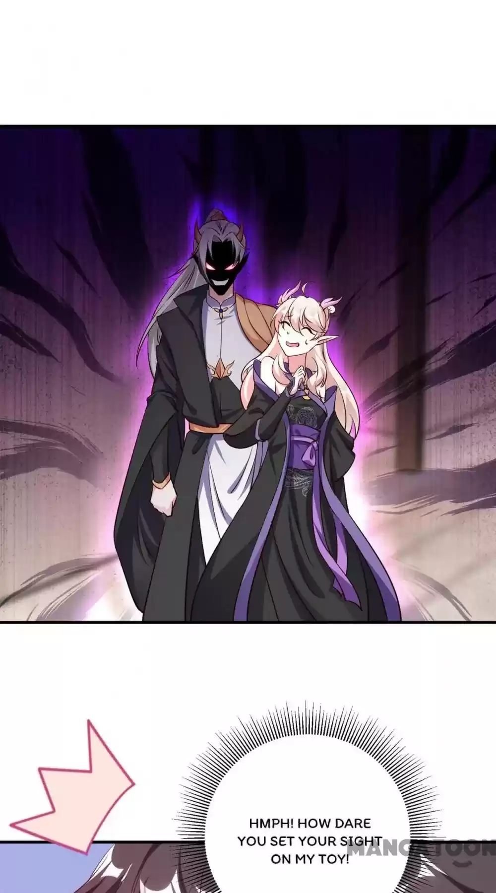 Adorable Princess Chapter 95