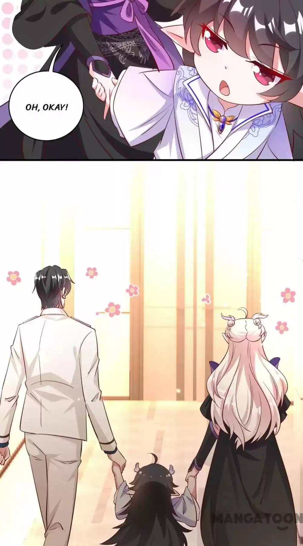 Adorable Princess Chapter 95