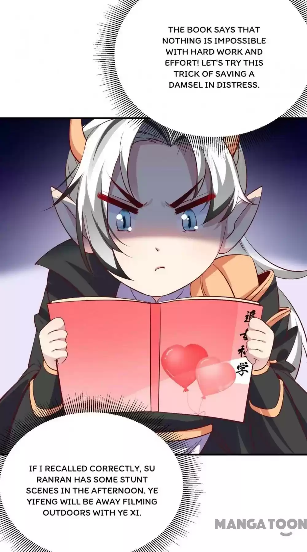 Adorable Princess Chapter 95