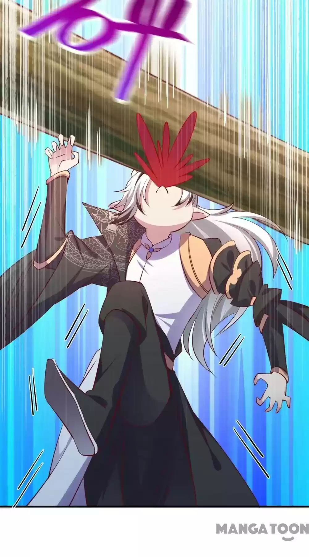 Adorable Princess Chapter 95