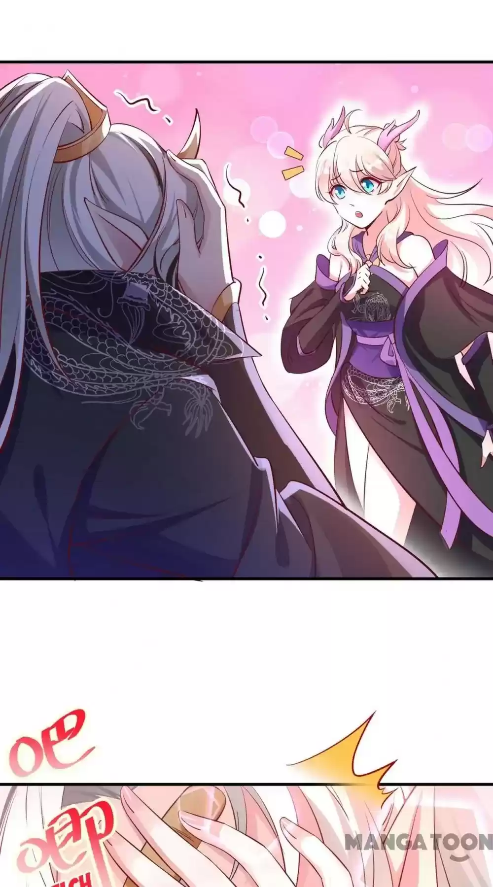 Adorable Princess Chapter 95