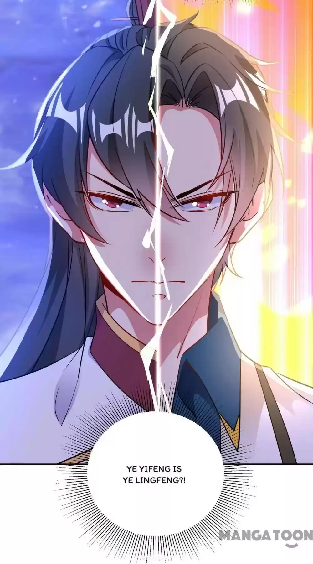 Adorable Princess Chapter 96