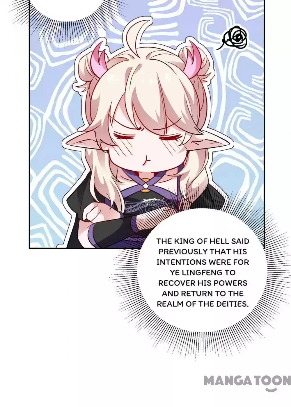 Adorable Princess Chapter 96