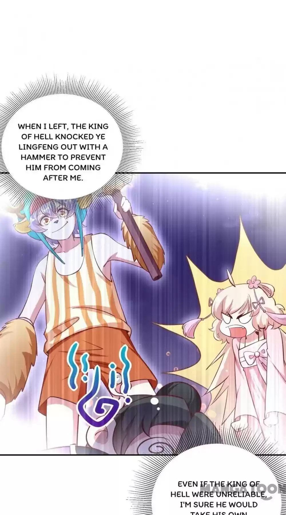 Adorable Princess Chapter 96