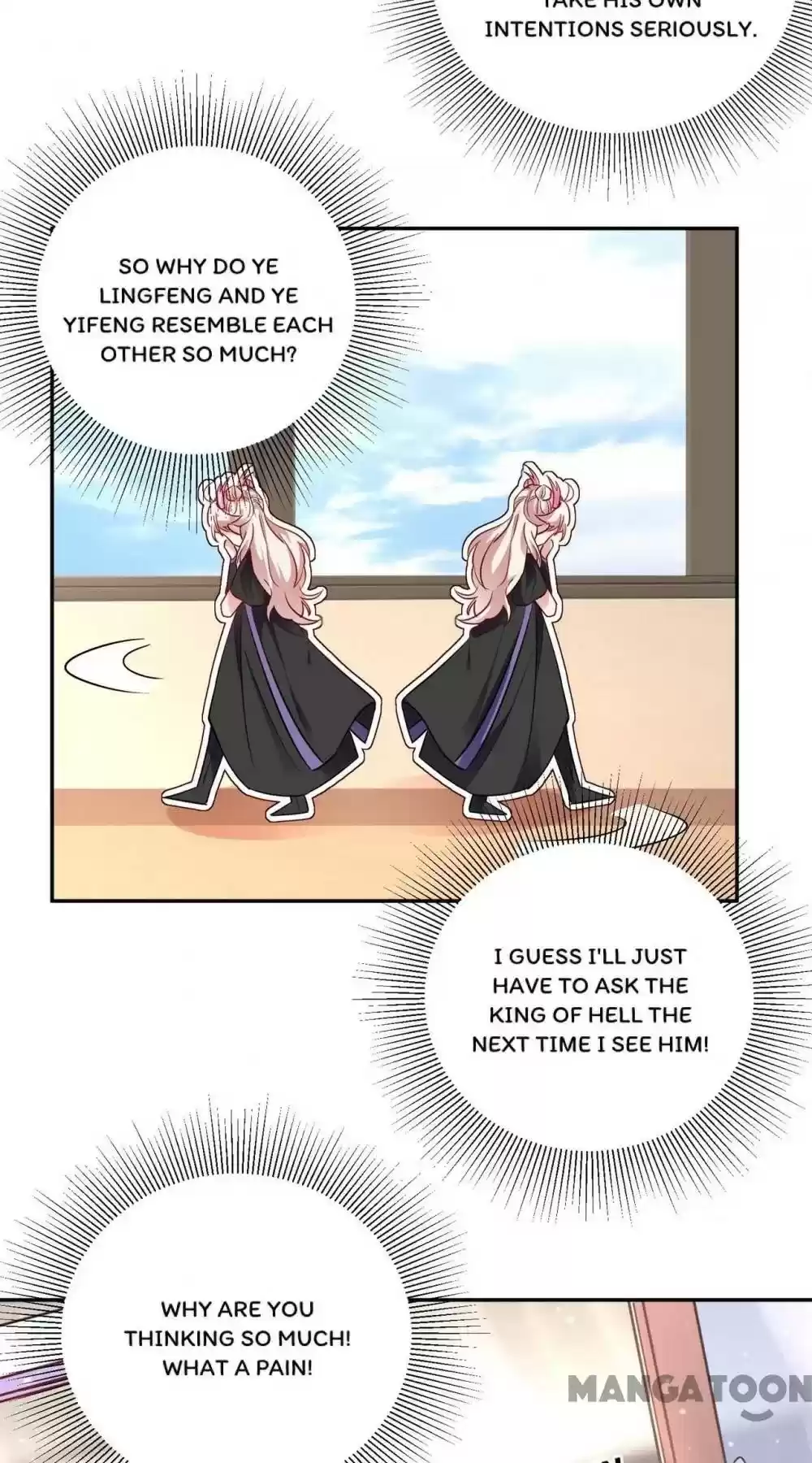 Adorable Princess Chapter 96