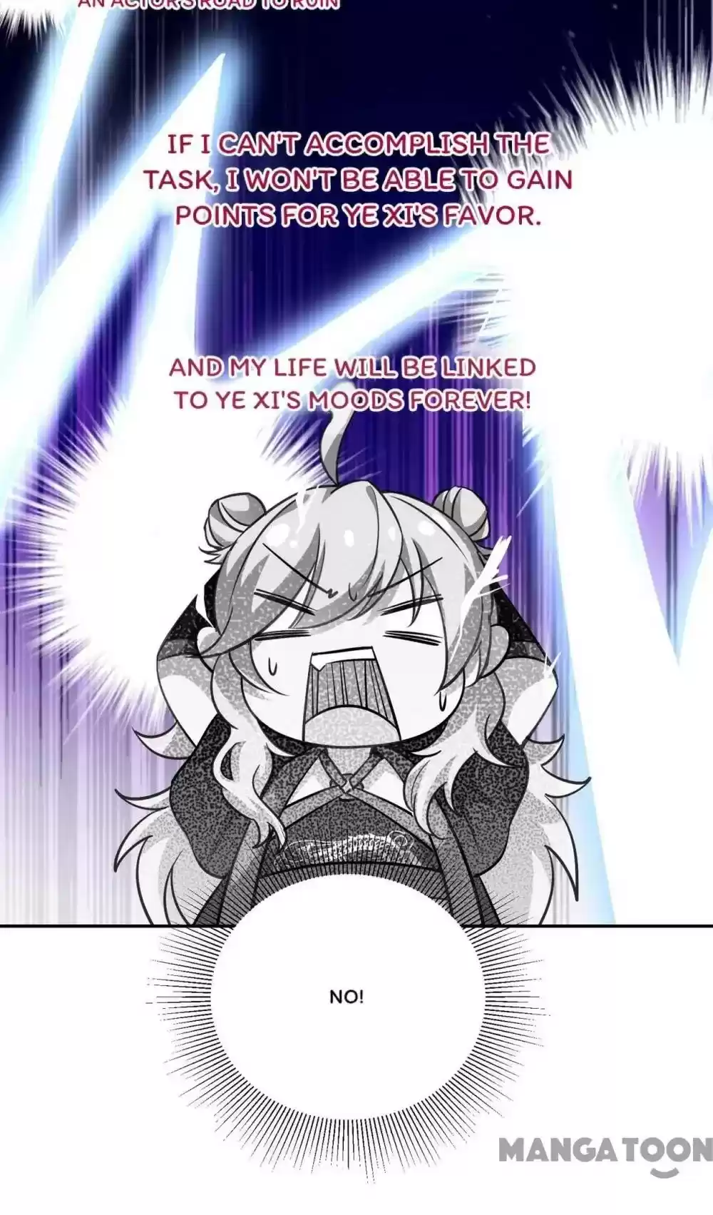 Adorable Princess Chapter 96