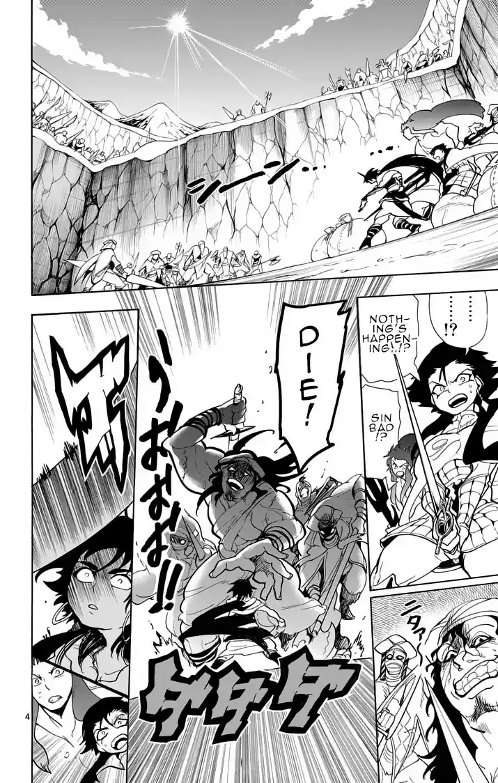 Adventure of Sinbad Ch.28a