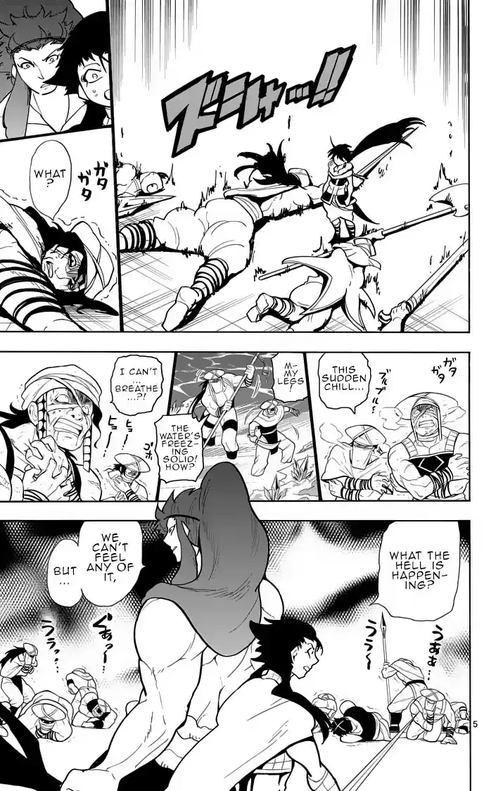 Adventure of Sinbad Ch.28a