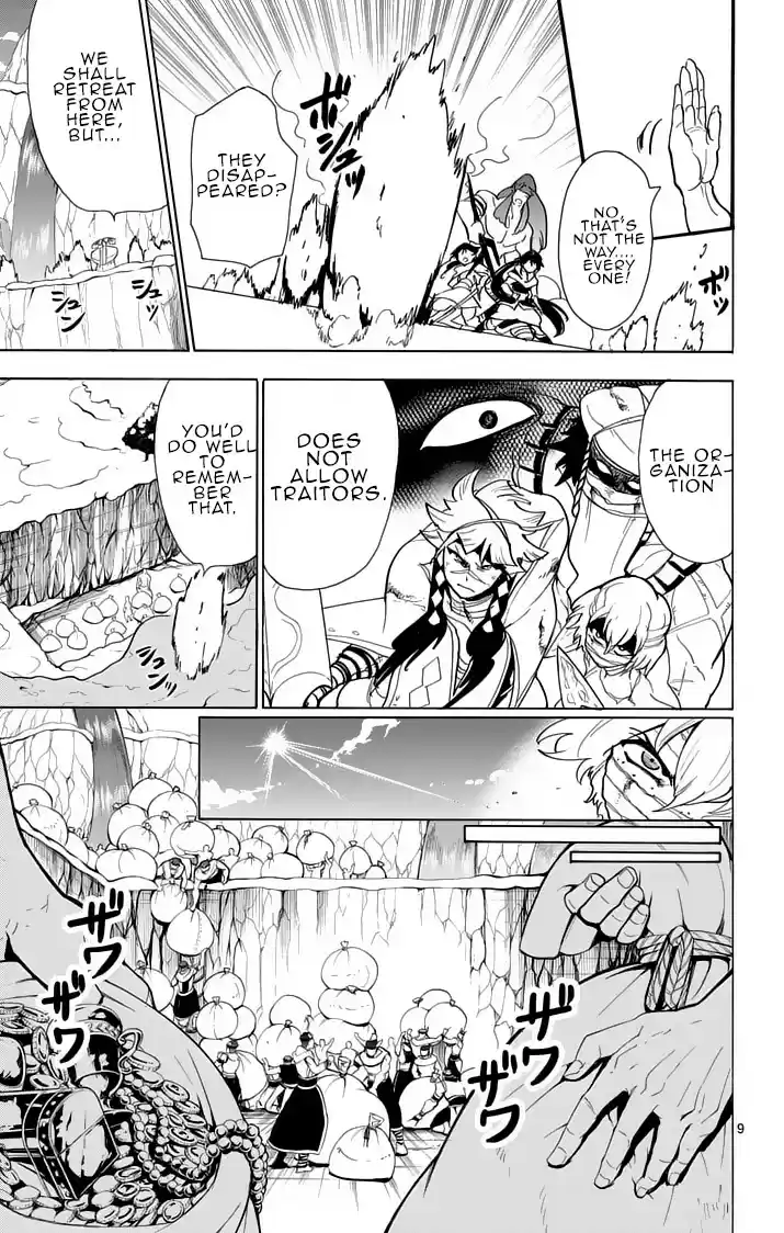 Adventure of Sinbad Ch.28a