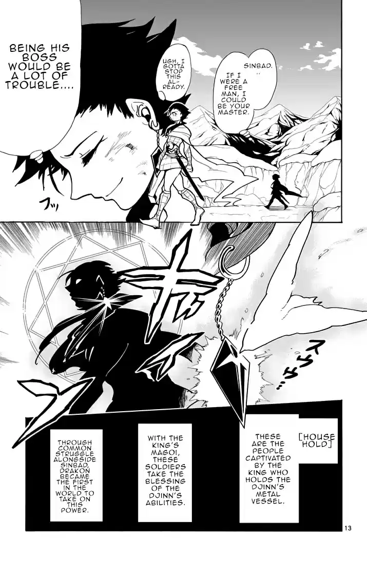 Adventure of Sinbad Ch.28b