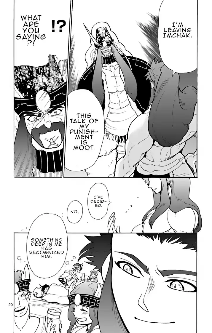 Adventure of Sinbad Ch.28b