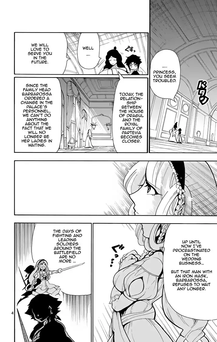 Adventure of Sinbad Ch.36a