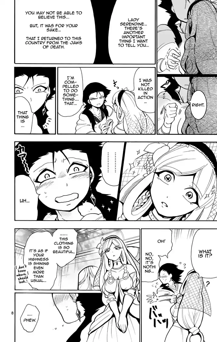 Adventure of Sinbad Ch.36a