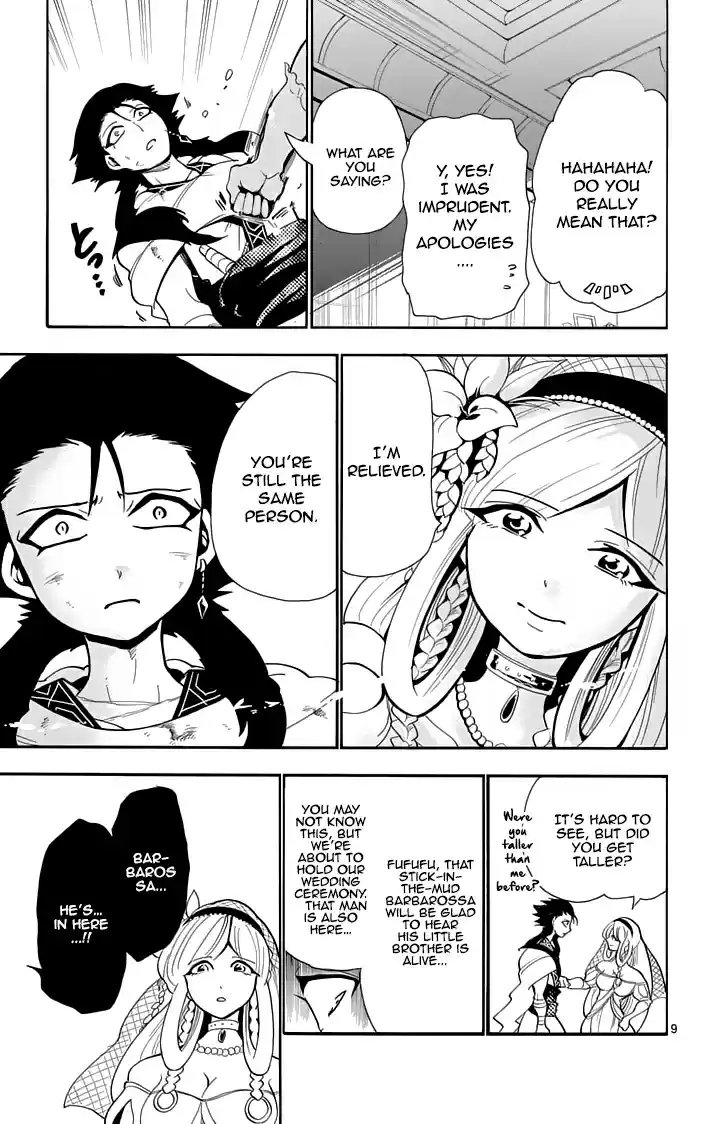 Adventure of Sinbad Ch.36a