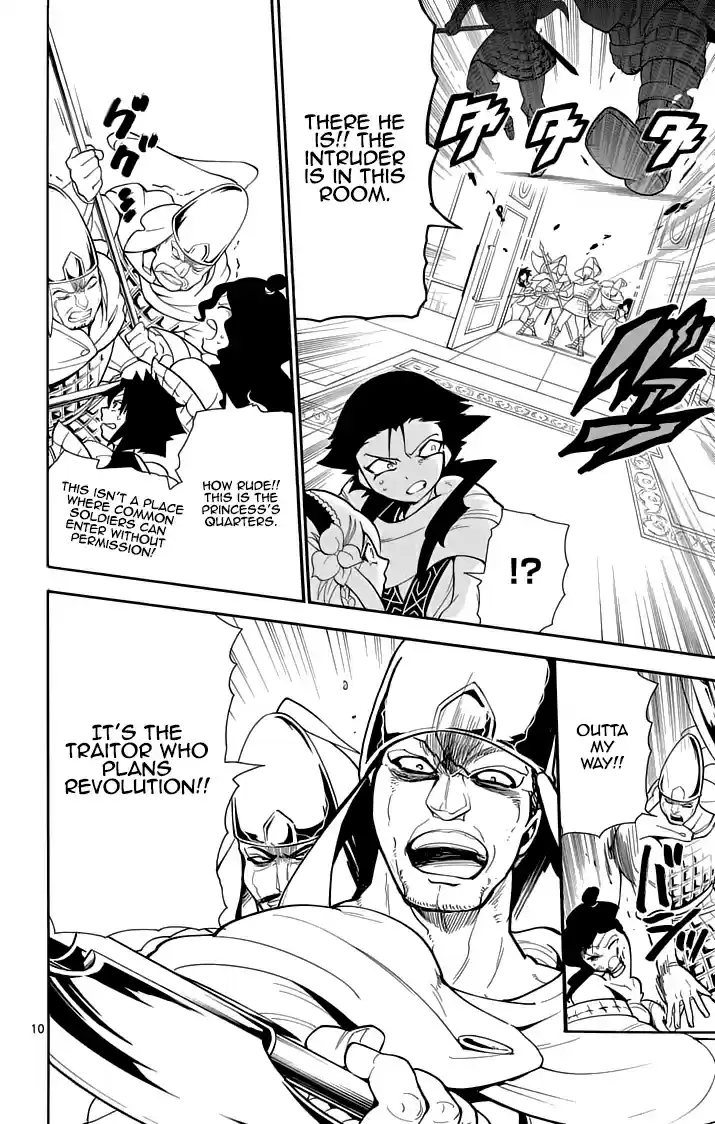 Adventure of Sinbad Ch.36a