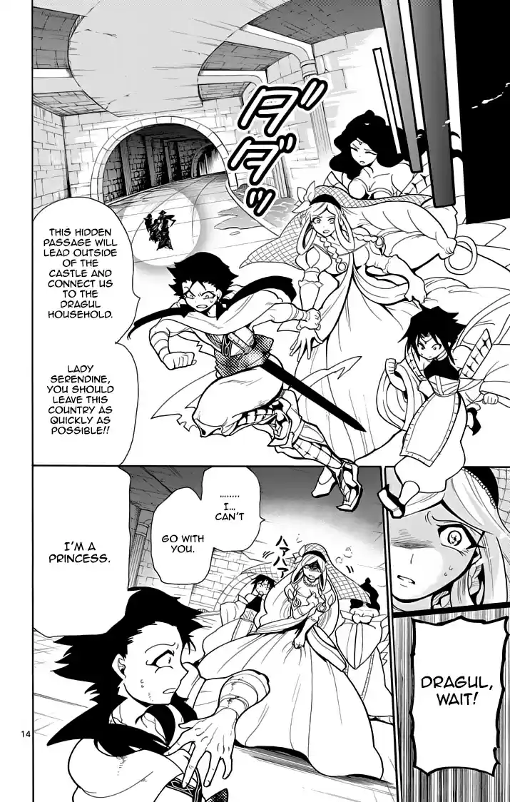 Adventure of Sinbad Ch.36b