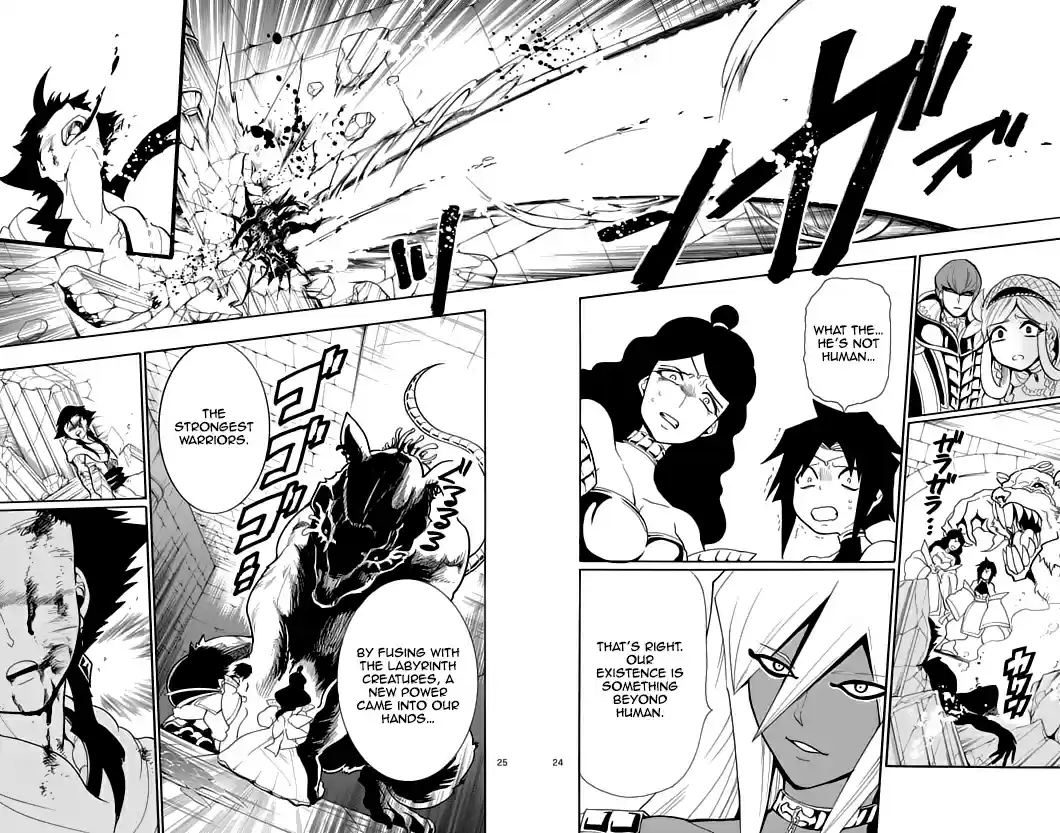 Adventure of Sinbad Ch.36b