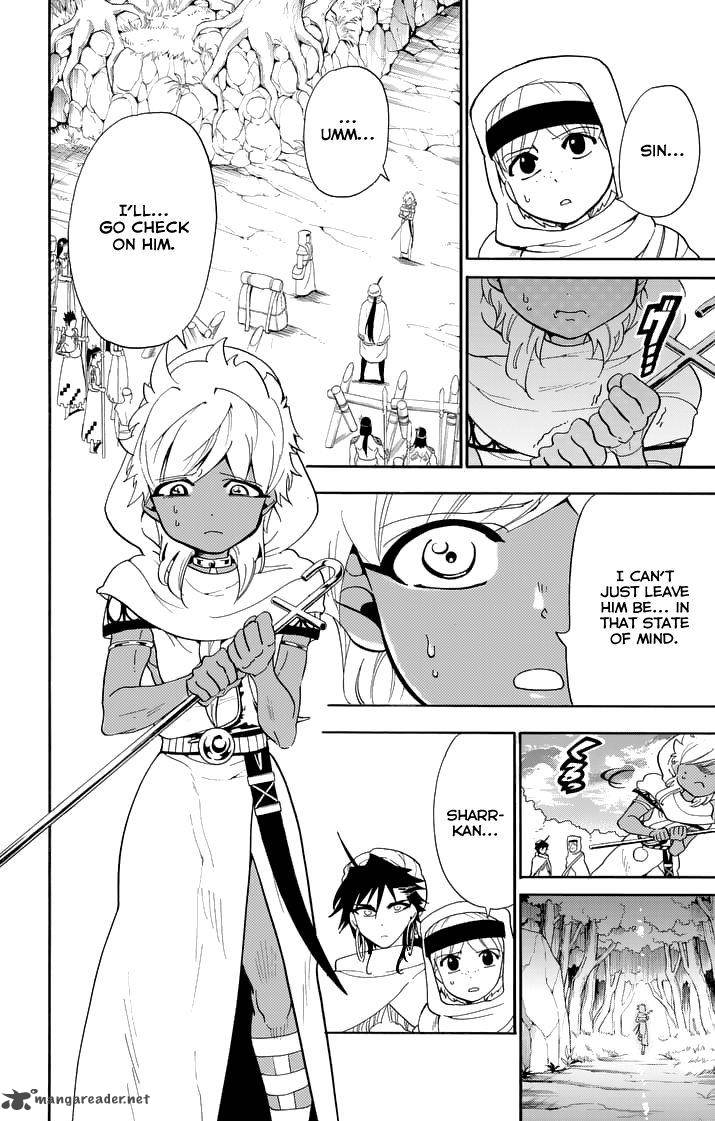 Adventure of Sinbad - Prototype 114