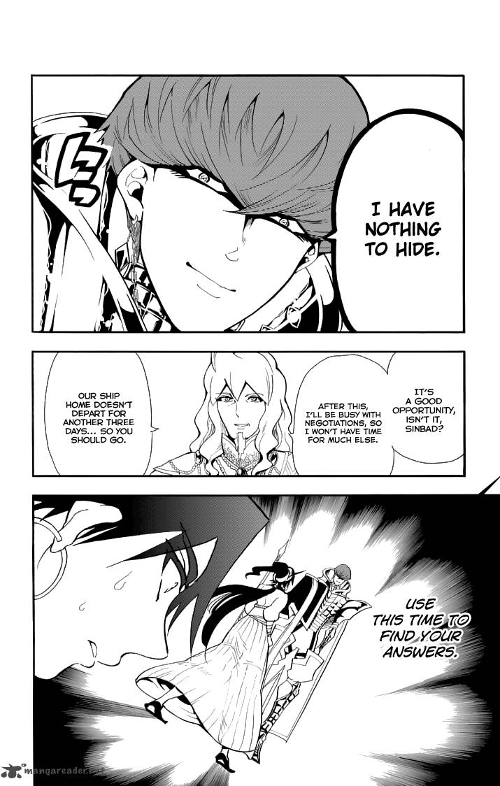 Adventure of Sinbad - Prototype 123