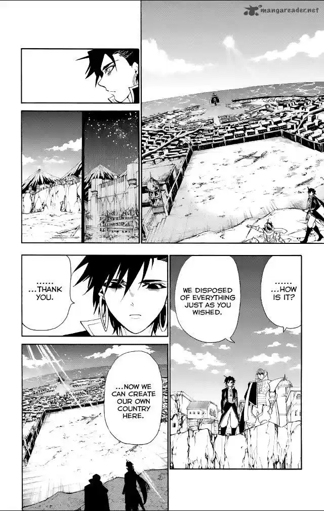 Adventure of Sinbad - Prototype 136