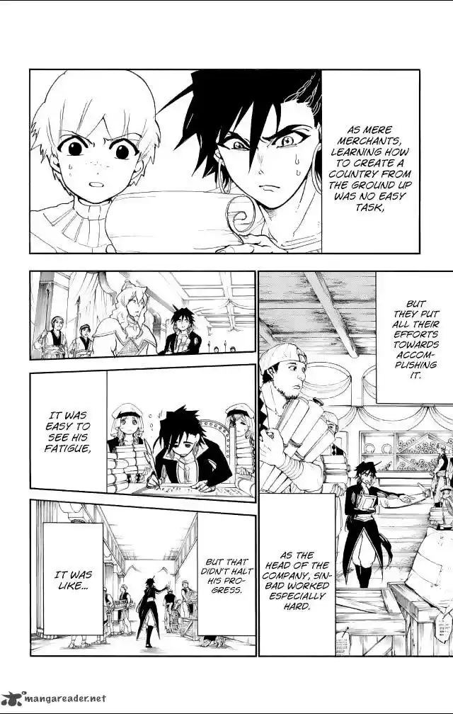 Adventure of Sinbad - Prototype 136