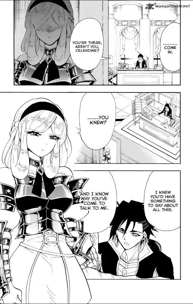 Adventure of Sinbad - Prototype 136