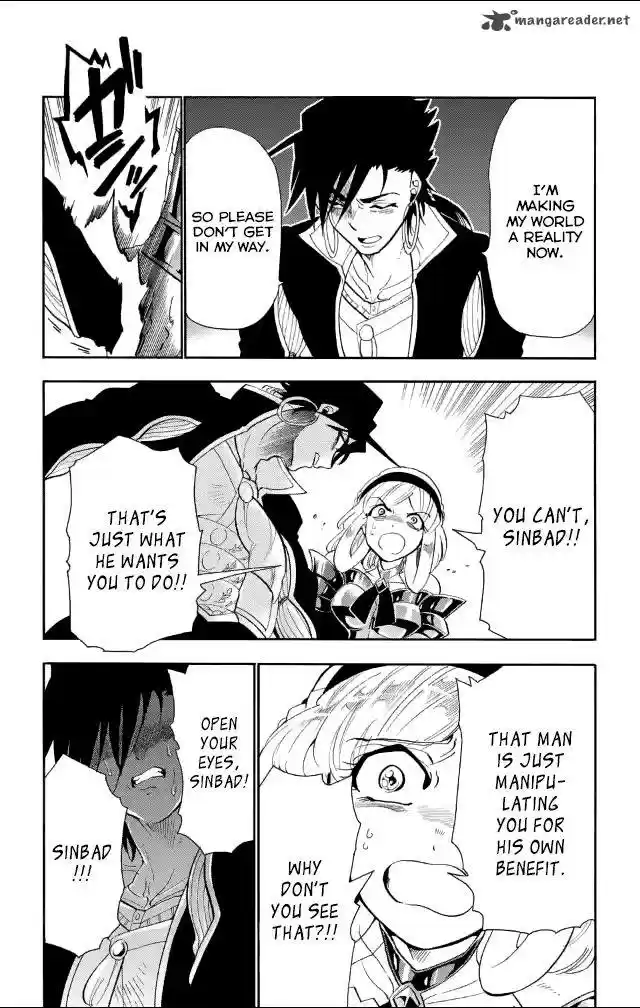 Adventure of Sinbad - Prototype 136