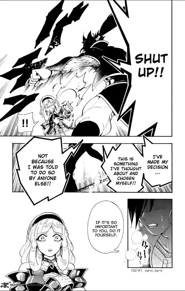 Adventure of Sinbad - Prototype 136