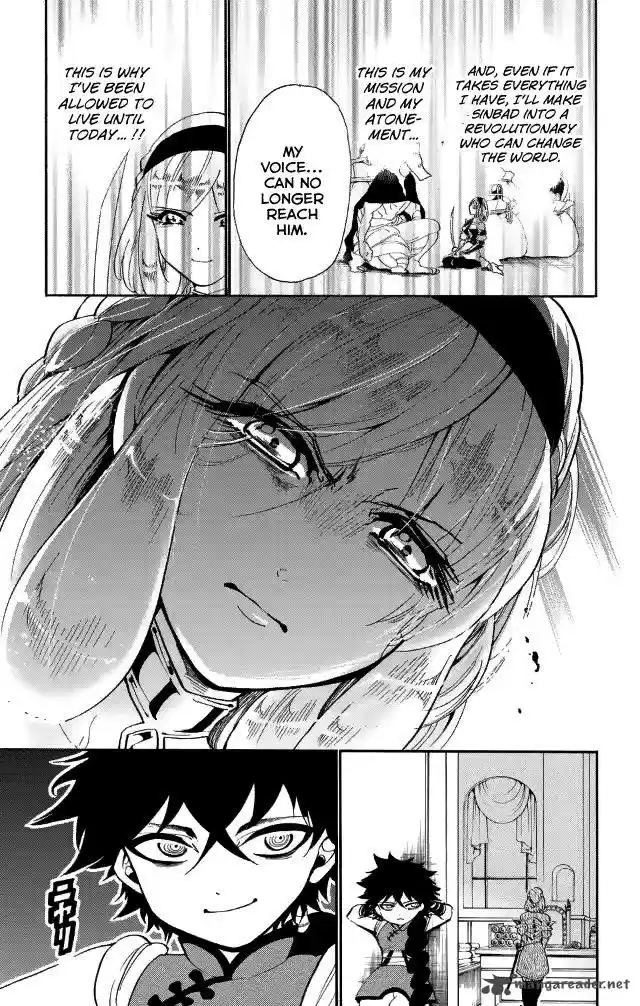 Adventure of Sinbad - Prototype 136