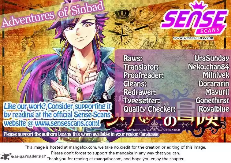 Adventure of Sinbad - Prototype 138