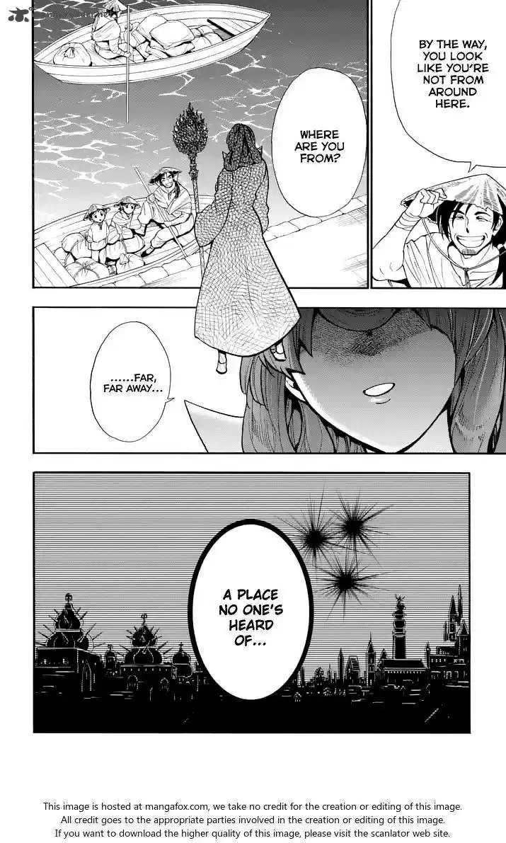 Adventure of Sinbad - Prototype 138