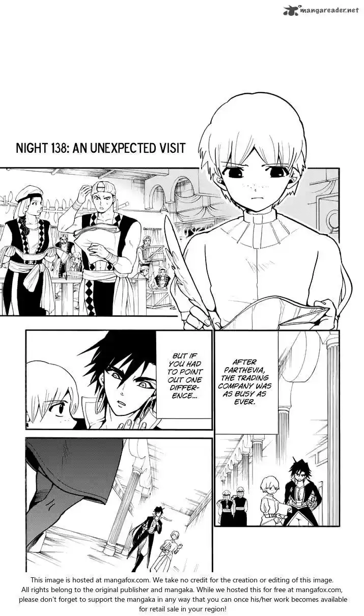 Adventure of Sinbad - Prototype 138