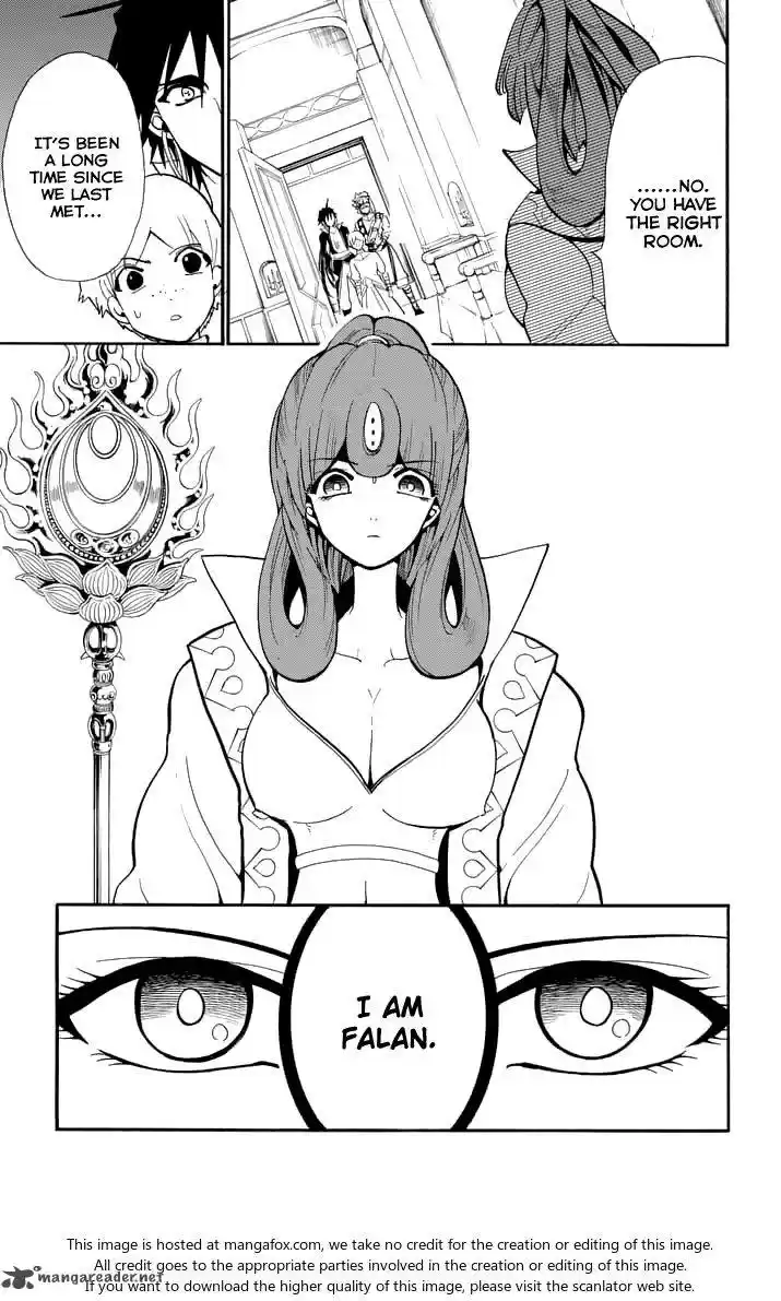 Adventure of Sinbad - Prototype 138