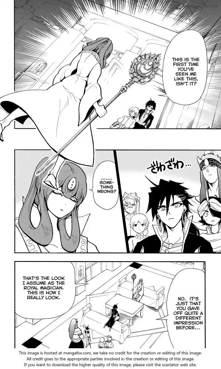 Adventure of Sinbad - Prototype 138