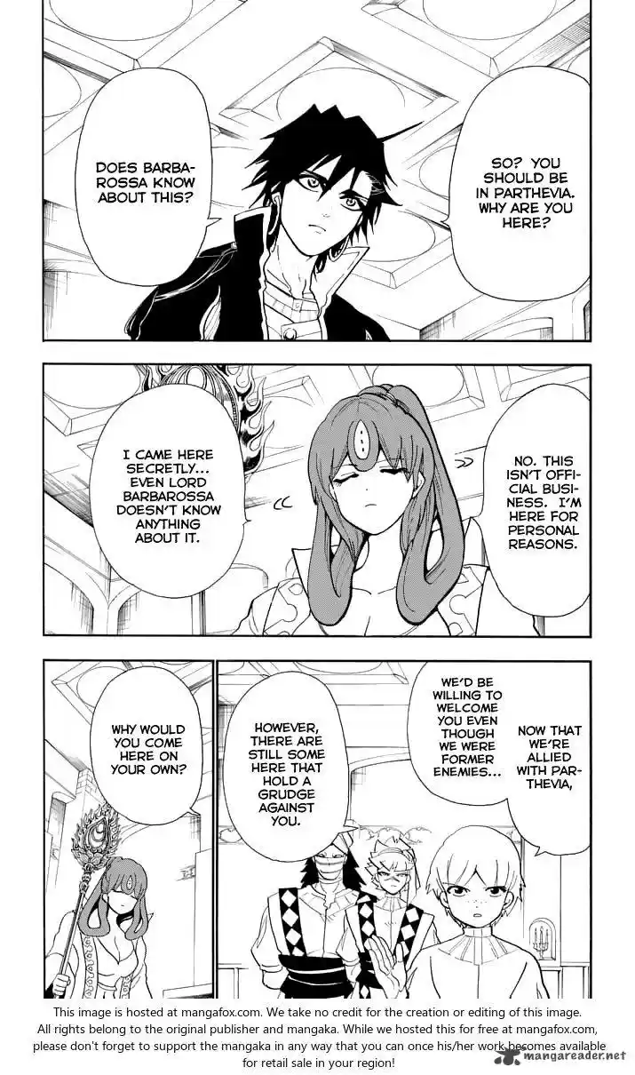 Adventure of Sinbad - Prototype 138