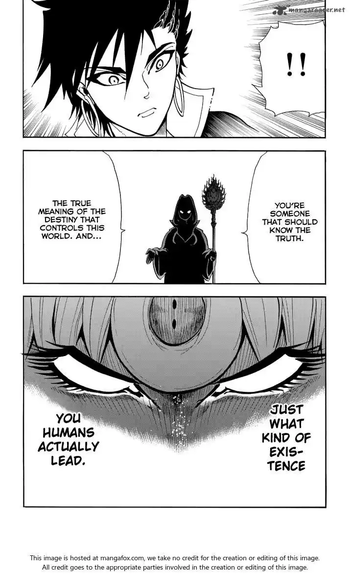 Adventure of Sinbad - Prototype 138