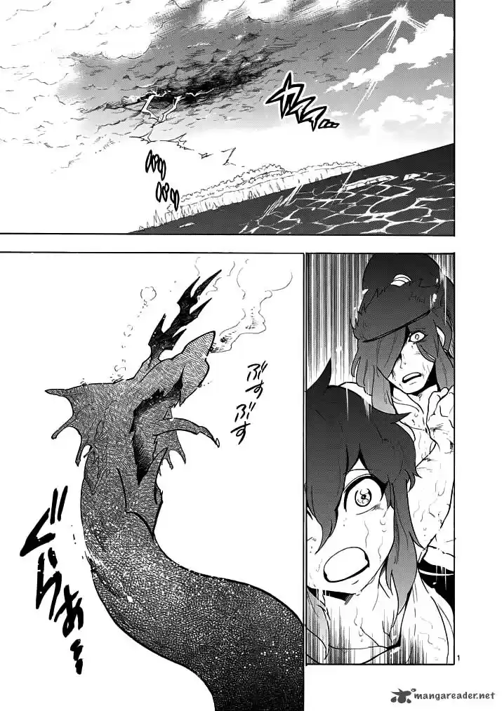 Adventure of Sinbad - Prototype 15