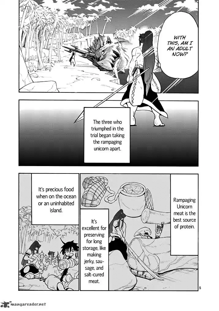 Adventure of Sinbad - Prototype 15